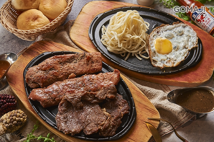 8家牛牛排