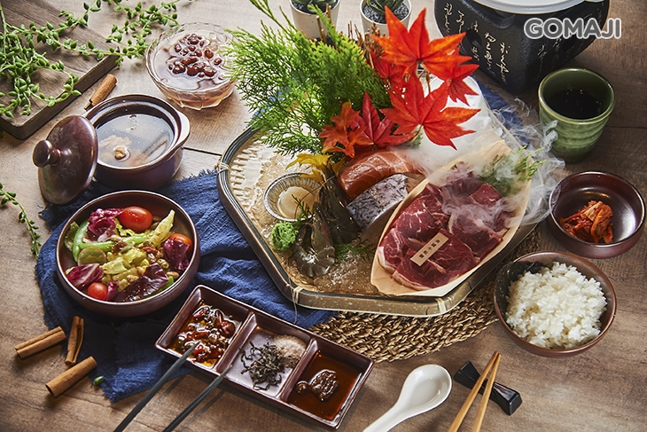 宮鶴炙燒專門店