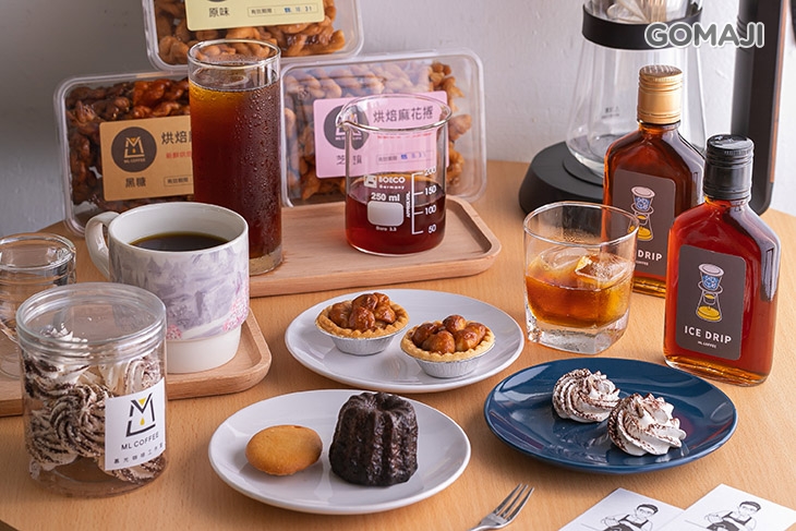 ML coffee 慕光咖啡工作室