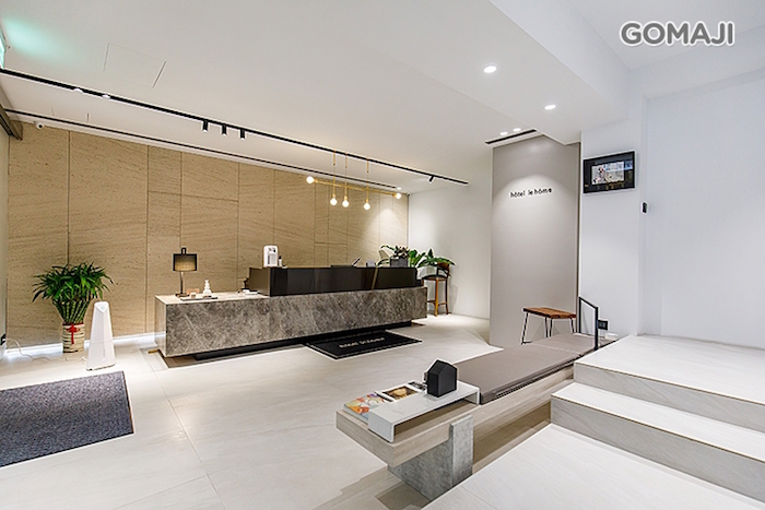樂居微風Hotel Le Home