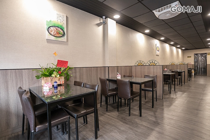 饌四方客