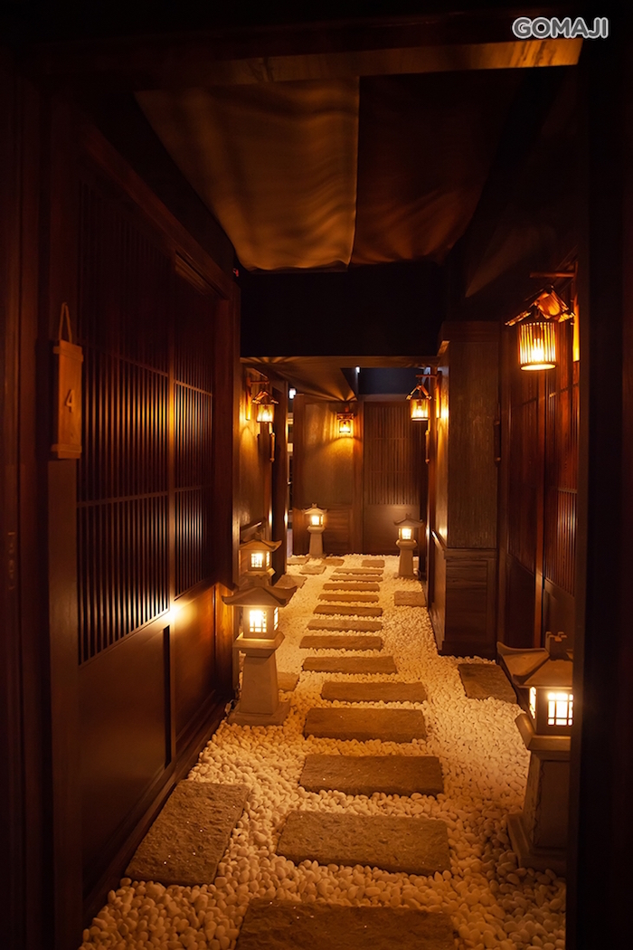 村之閣 The Village Spa