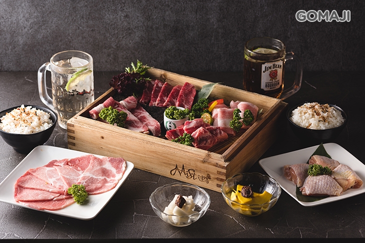 迷霧和牛燒肉