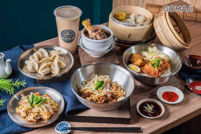 台北小吃店
