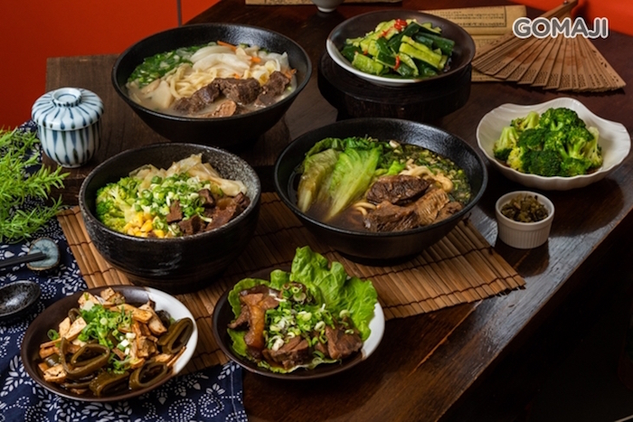 珍牛饌 牛肉麵專賣店