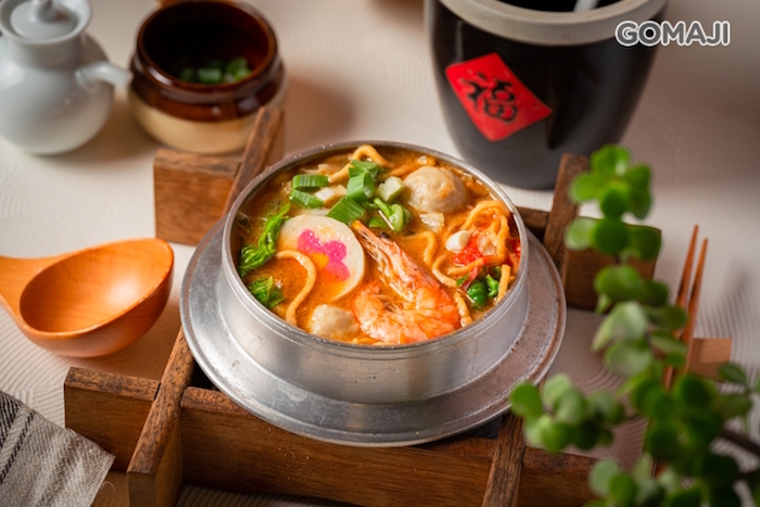 那個茶餐點