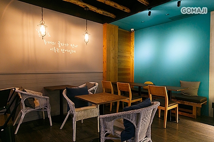 GiliGili KOREA BBQ&wine韓國釜山餐酒館