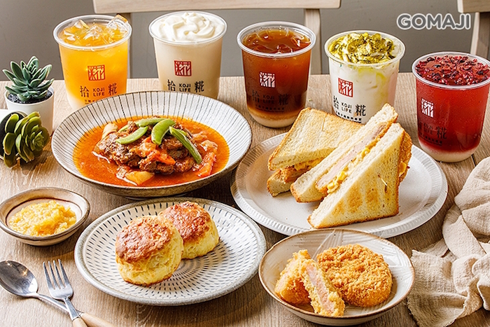 拾糀商號 KOJI LIFE餐點