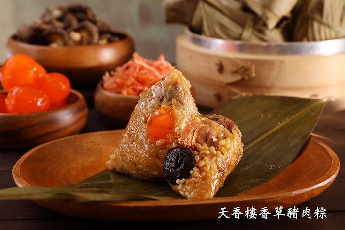 天香樓麗緻嚴選粽禮盒餐點