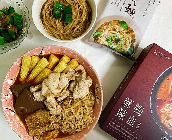 乾拌麵推薦