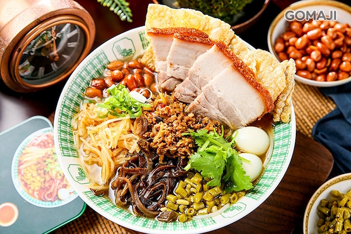 松山區外帶美食