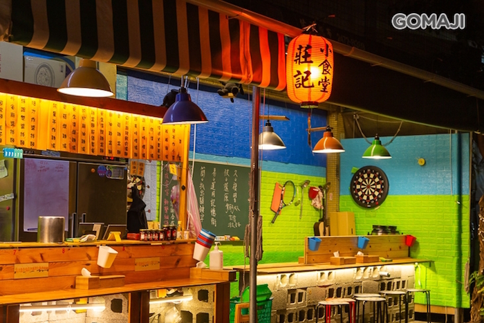 莊記小食堂雞湯涼麵乾麵專賣店