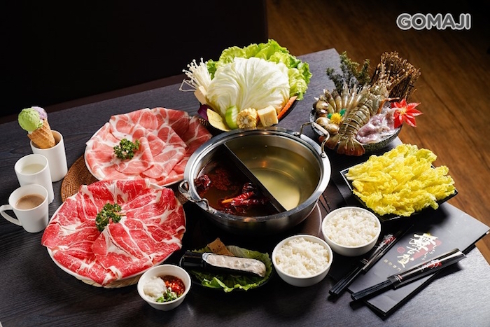 舞古賀鍋物專門店