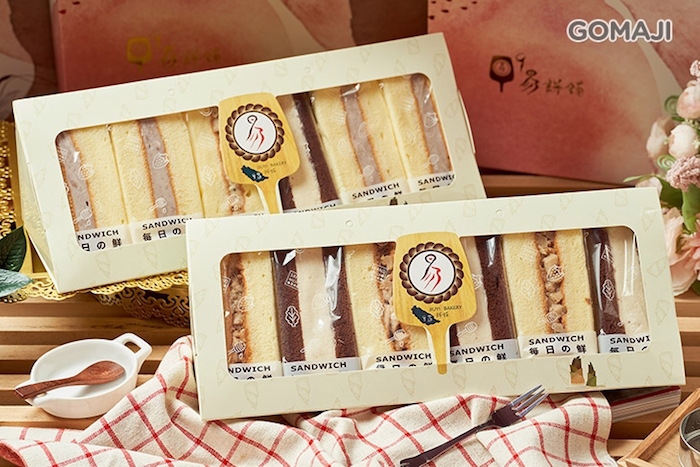 9易餅舖