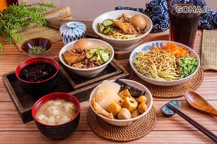 樹懶の棧