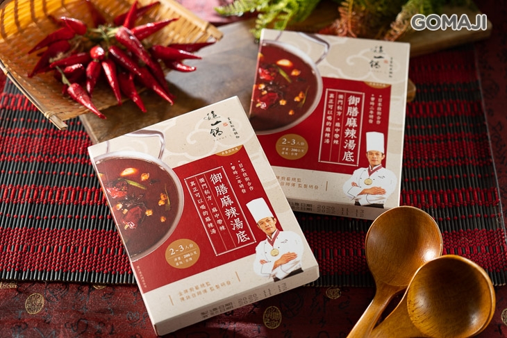 【這一鍋 皇室秘藏鍋物】麻辣滷味/麻辣湯底組