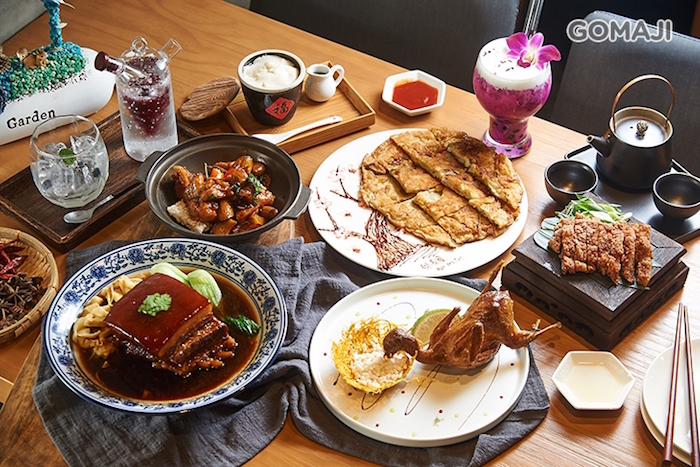 好食寨