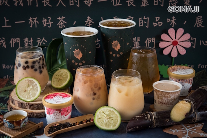 皇家祖母茶