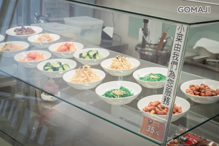 尚佐味牛肉湯專賣餐點