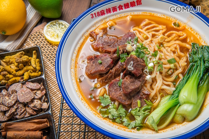 318麻辣麵食體驗館餐點
