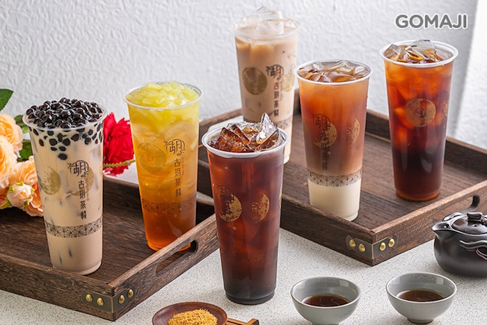古玥茶棧