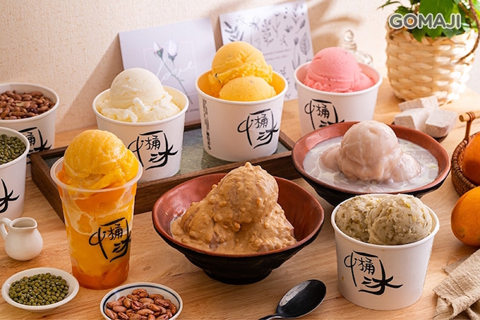 一桶冰