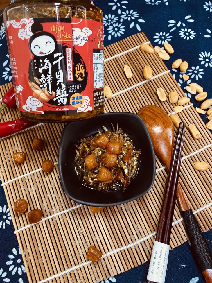小妞食品
