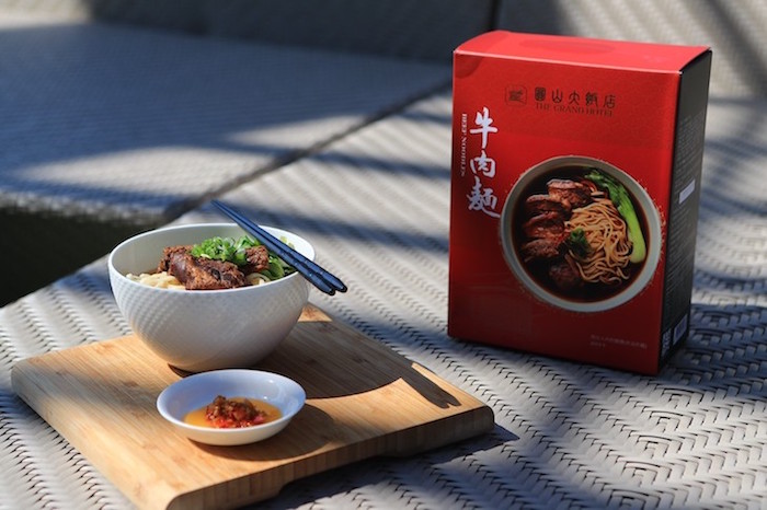 圓山大飯店-圓山牛肉麵