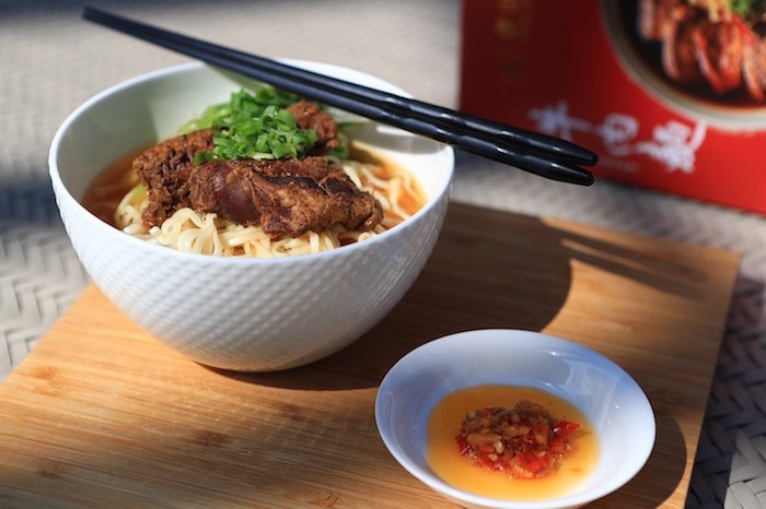 GOMAJI宅配美食