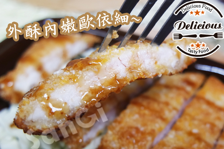 【老爸ㄟ廚房】黃金日式厚切豬排