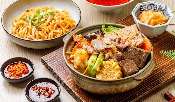 緒食一鍋小麻辣