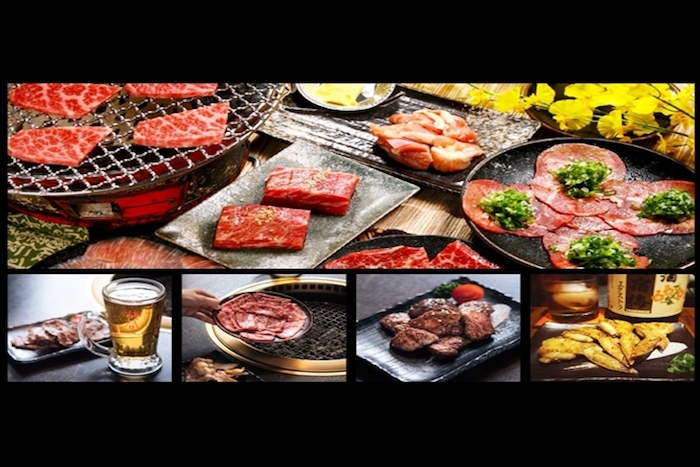 胡同燒肉
