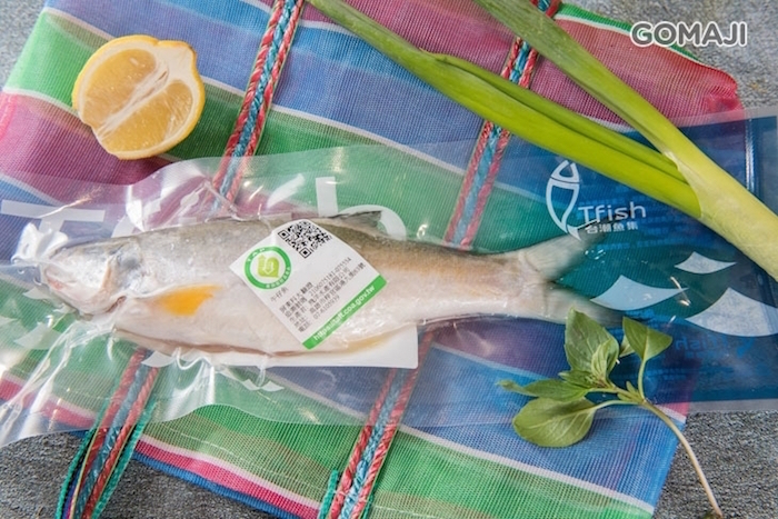 【一夫水產】產銷履歷午仔魚