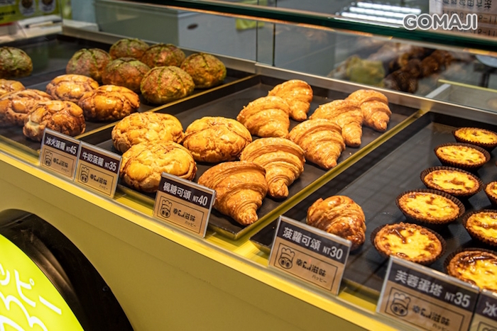 幸food滋味
