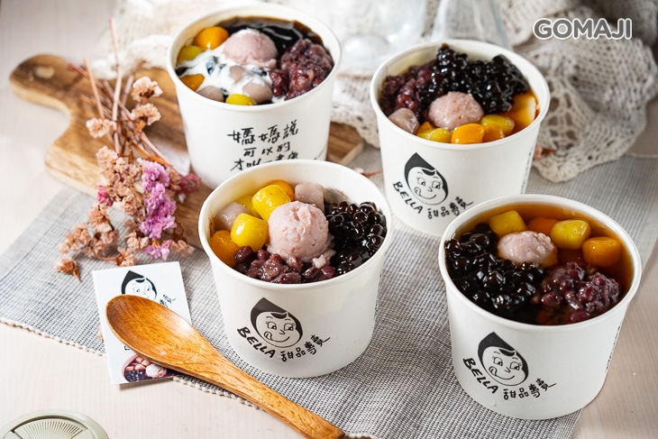 Bella貝拉甜品專賣