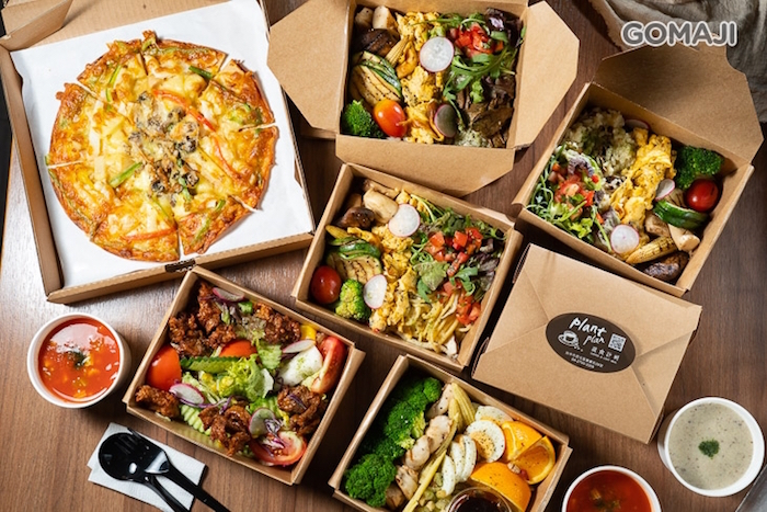 Plant Plan蔬食計劃