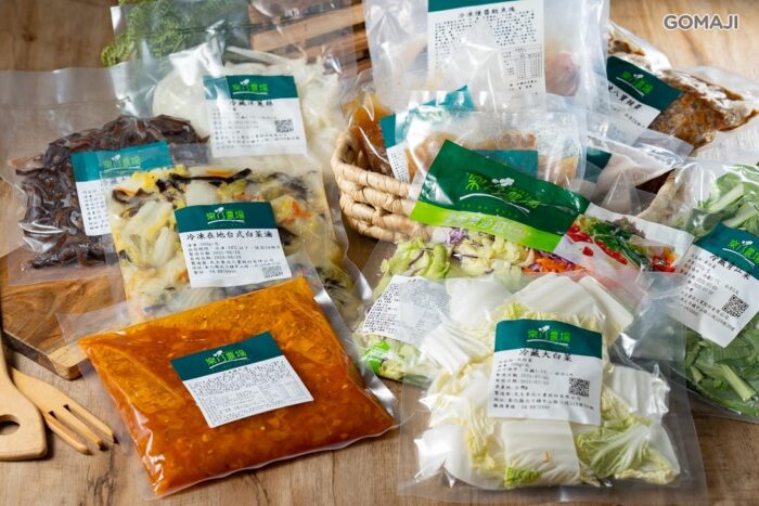樂乃農場