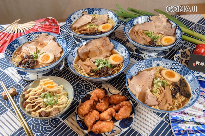 賀將拉麵