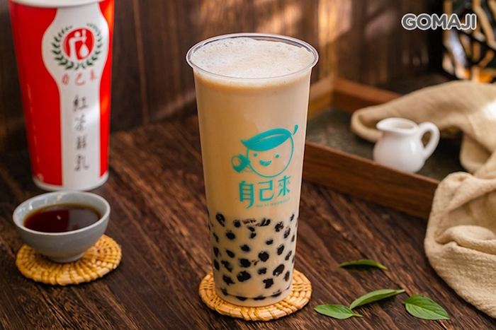 自己來 紅茶鮮乳飲品