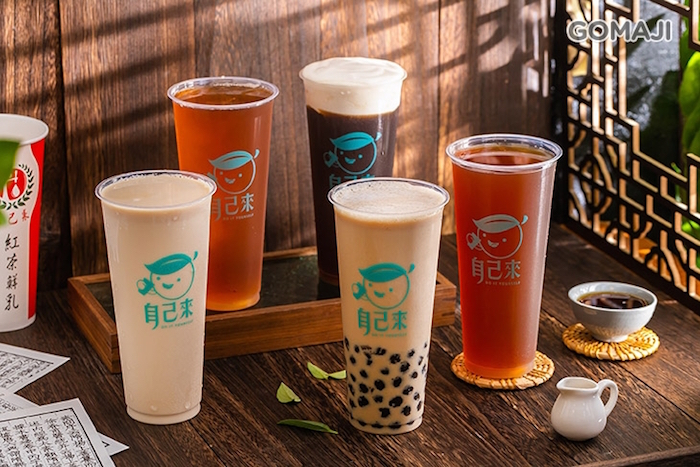 自己來 紅茶鮮乳