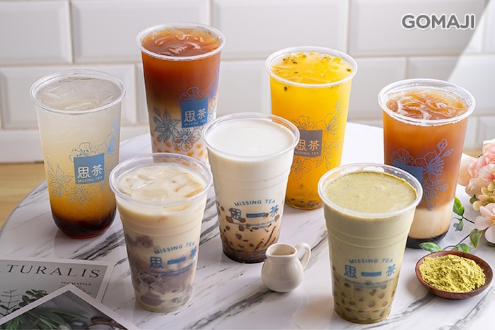 思茶Missing Tea
