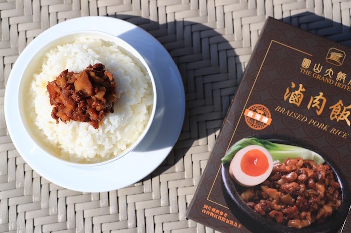 【圓山大飯店】圓山滷肉飯