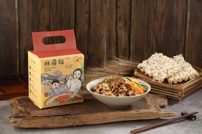 【津醬 jinsauces】家鄉味麻醬麵