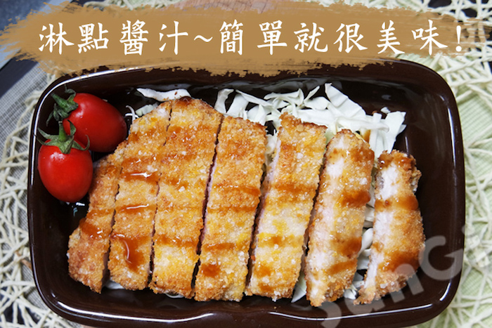 【老爸ㄟ廚房】黃金日式厚切豬排品項