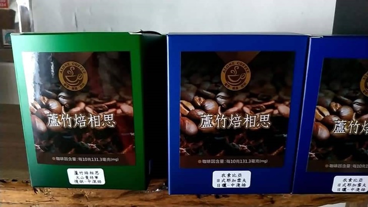 【獨享咖啡自家烘焙坊】精選掛耳式咖啡