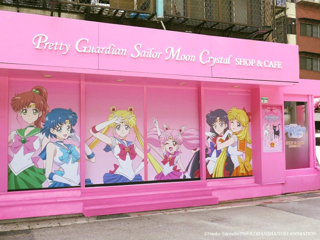 美少女戰士Crystal 期間限定甜點店 