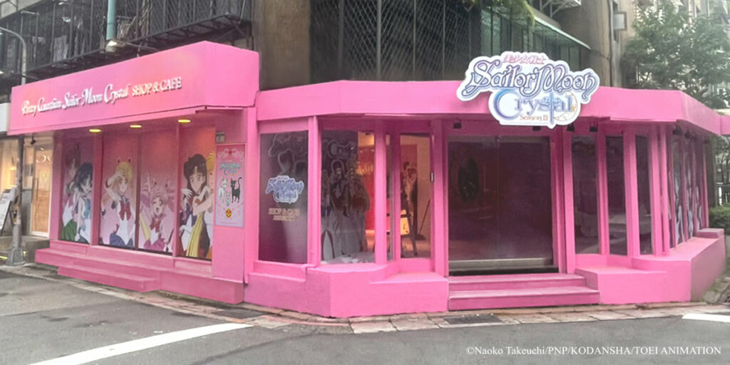 美少女戰士Crystal 期間限定甜點店 