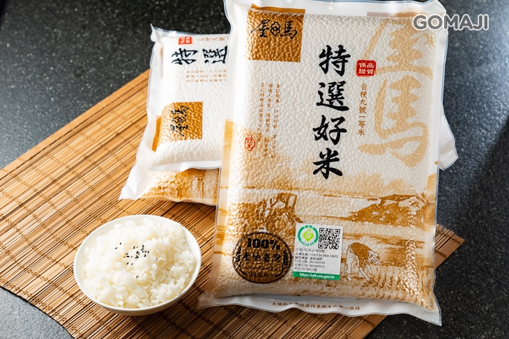 米