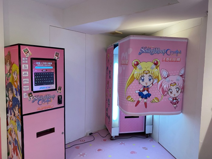 美少女戰士Crystal 期間限定甜點店-展售區 