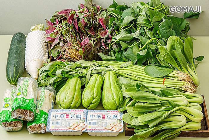 【尚仁蔬果】台北、新北特定區域 防疫蔬菜箱